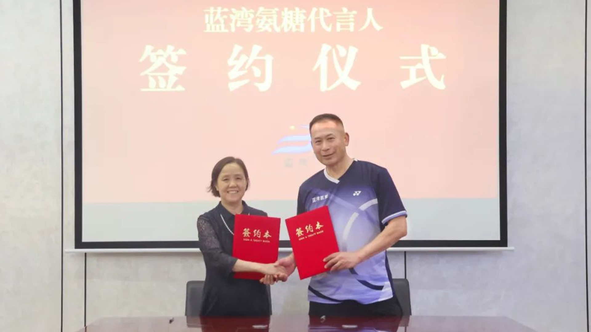 企业生长_新闻资讯_BCK体育