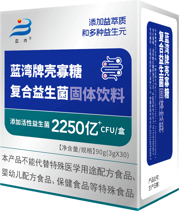 BCK体育