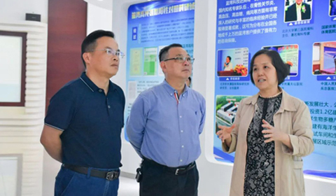 自然资源部第三海洋研究所专家向导与BCK体育科技团队泛论新相助_企业生长_BCK体育