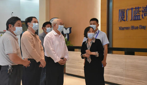 厦门市关工委莅临厦门BCK体育科技调研青少年社会实践事情_政府来访_BCK体育