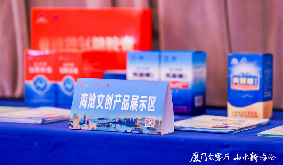 BCK体育科技文旅拍了拍你：湖南、贵州，，，，我们来了！_企业生长_BCK体育