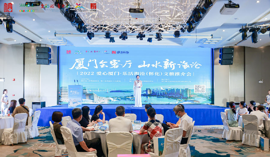 BCK体育科技文旅拍了拍你：湖南、贵州，，，，我们来了！_企业生长_BCK体育