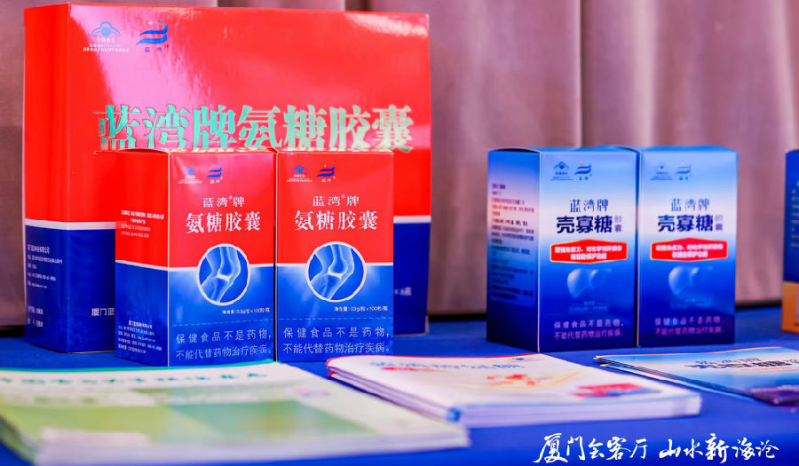 BCK体育科技文旅拍了拍你：湖南、贵州，，，，我们来了！_企业生长_BCK体育