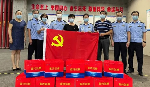 党建引领，，，，，，同心抗疫，，，，，，厦门BCK体育科技为抗疫一线送温暖_企业生长_BCK体育
