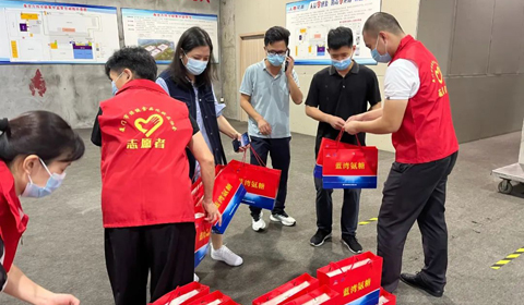 党建引领，，，，，，同心抗疫，，，，，，厦门BCK体育科技为抗疫一线送温暖_企业生长_BCK体育