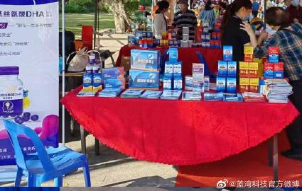 【一周热闻】厦门海沧区市场羁系局莅临BCK体育指导事情、BCK体育加入厦门清静用药启动仪式..._政府来访_BCK体育
