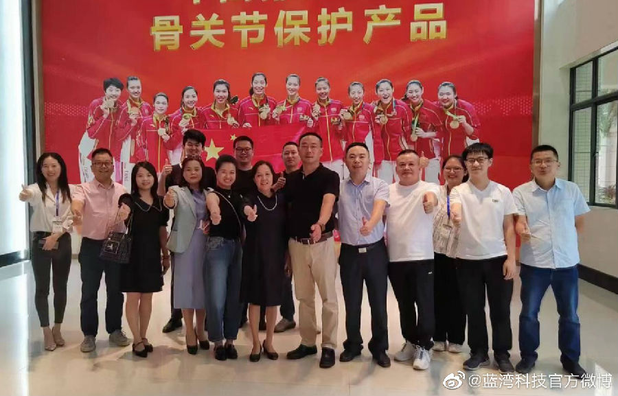 【一周热闻】厦门海沧区市场羁系局莅临BCK体育指导事情、BCK体育加入厦门清静用药启动仪式..._政府来访_BCK体育